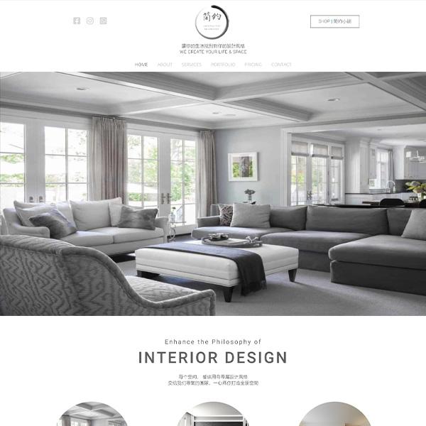 Simplicity Design Pte Ltd