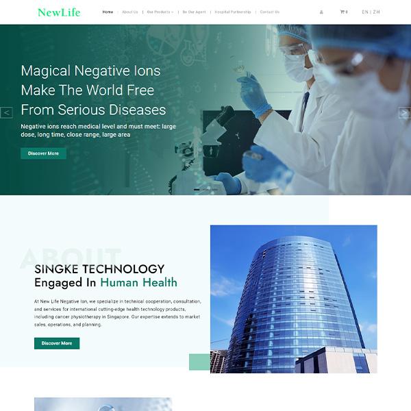 Singke Technology Pte Ltd